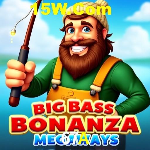 A Revolução dos Aplicativos de Jogos no 67A